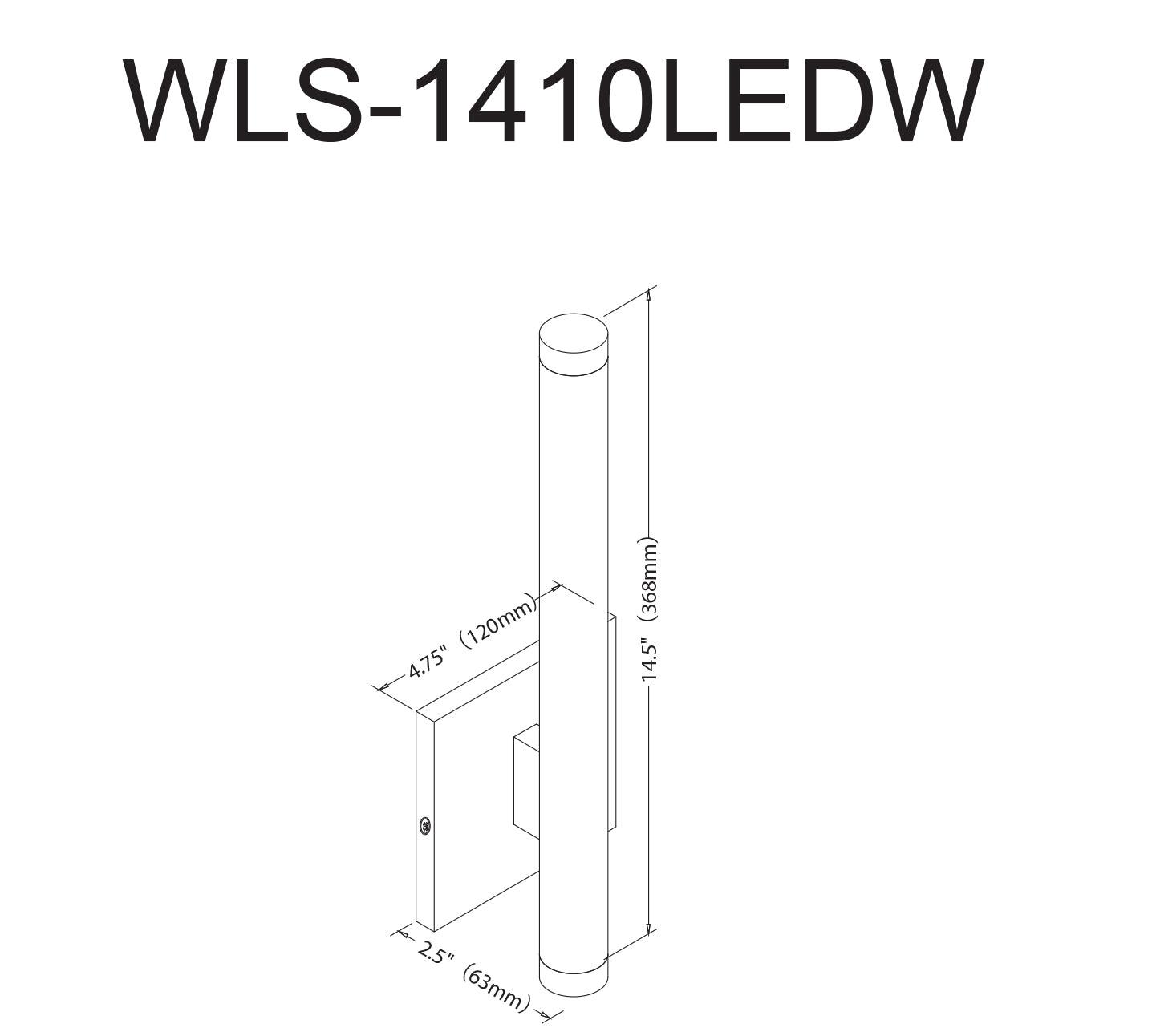 Applique murale | WILSON — 4 po