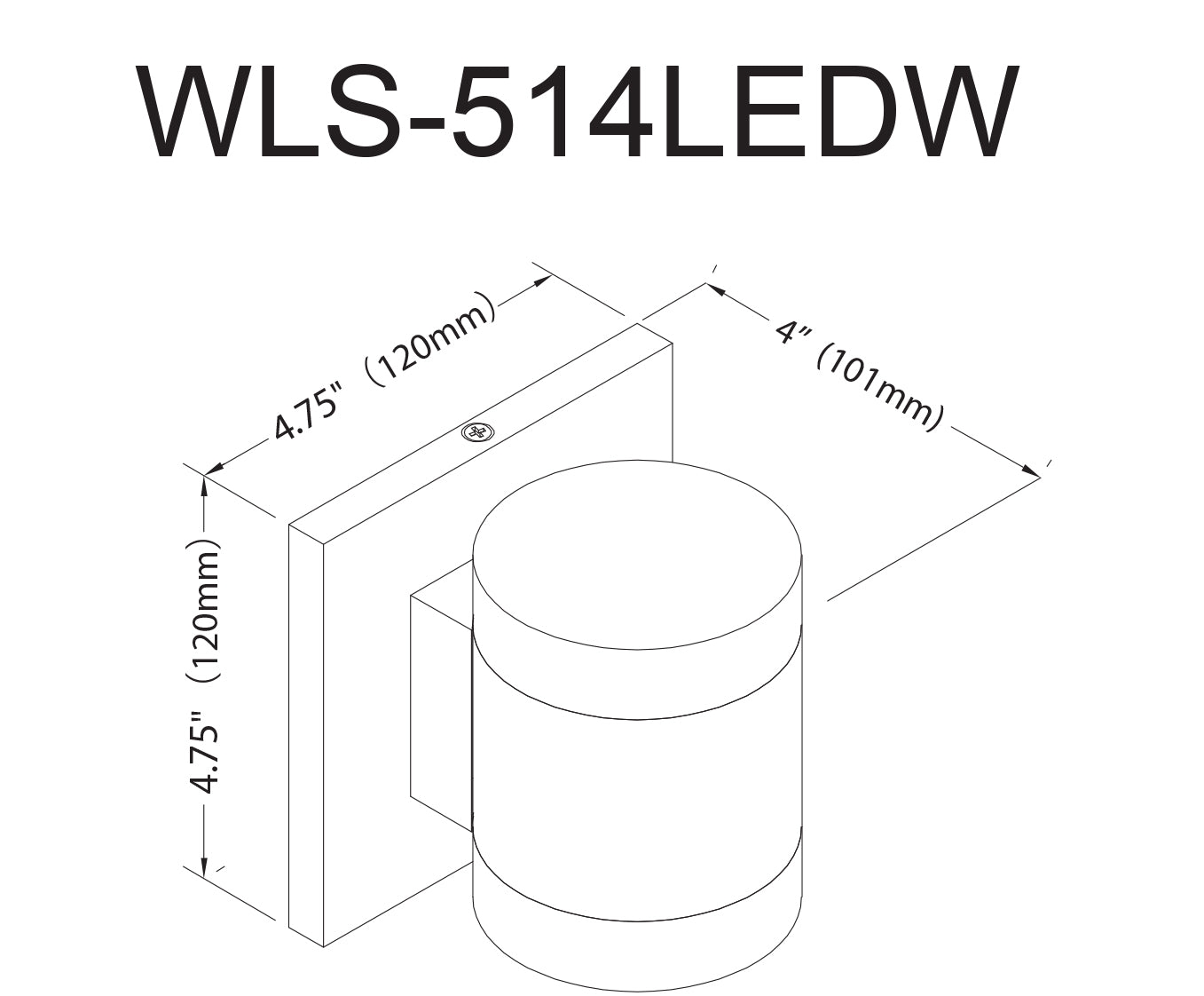 Applique murale Laiton vieilli | WILSON