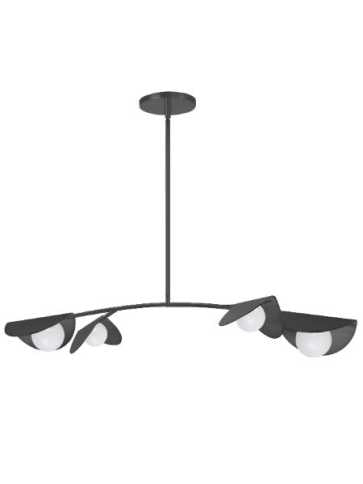 EMMA Suspension Noir - EMM-414HP-MB | DAINOLITE