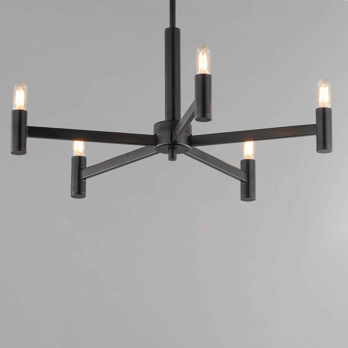 Lustre 5 lumières | Emana