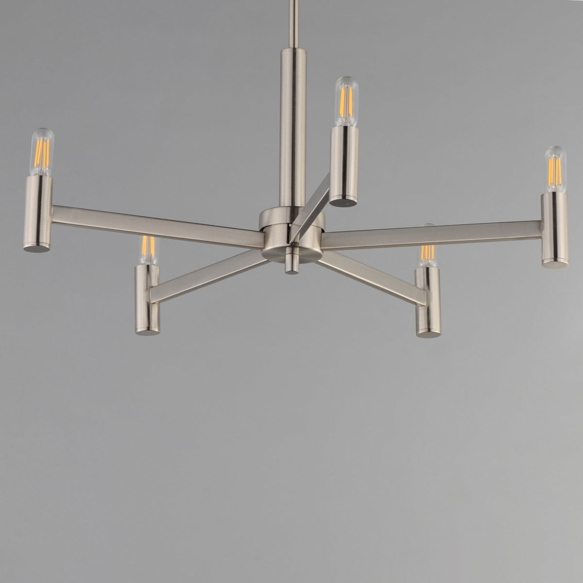 Lustre 5 lumières | Emana
