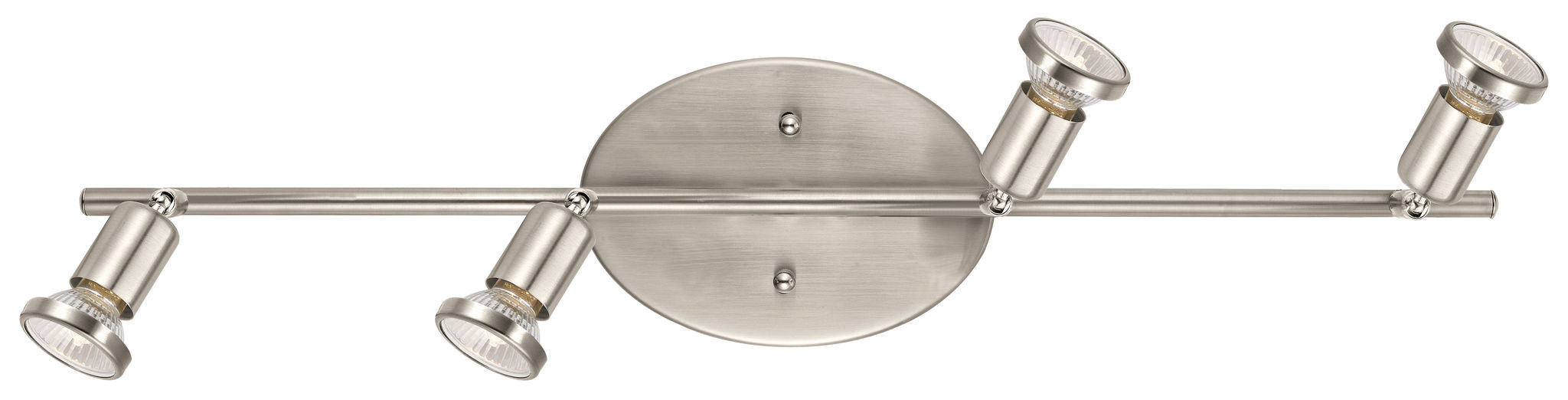 Buzz Projecteur Nickel - 200778A | EGLO