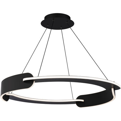 ILIOS Suspension Noir DEL INTÉGRÉ - PD-86332-BK | MODERN-FORMS