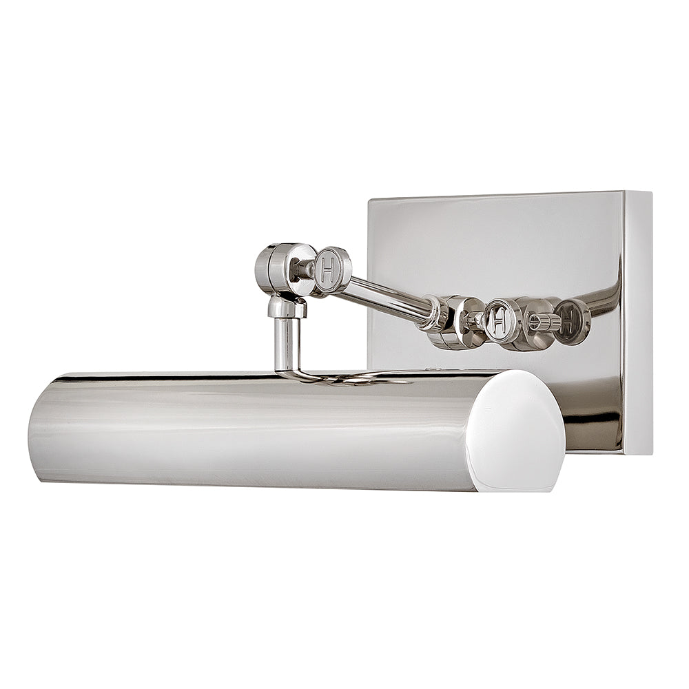 Petit luminaire d piaccent réglable