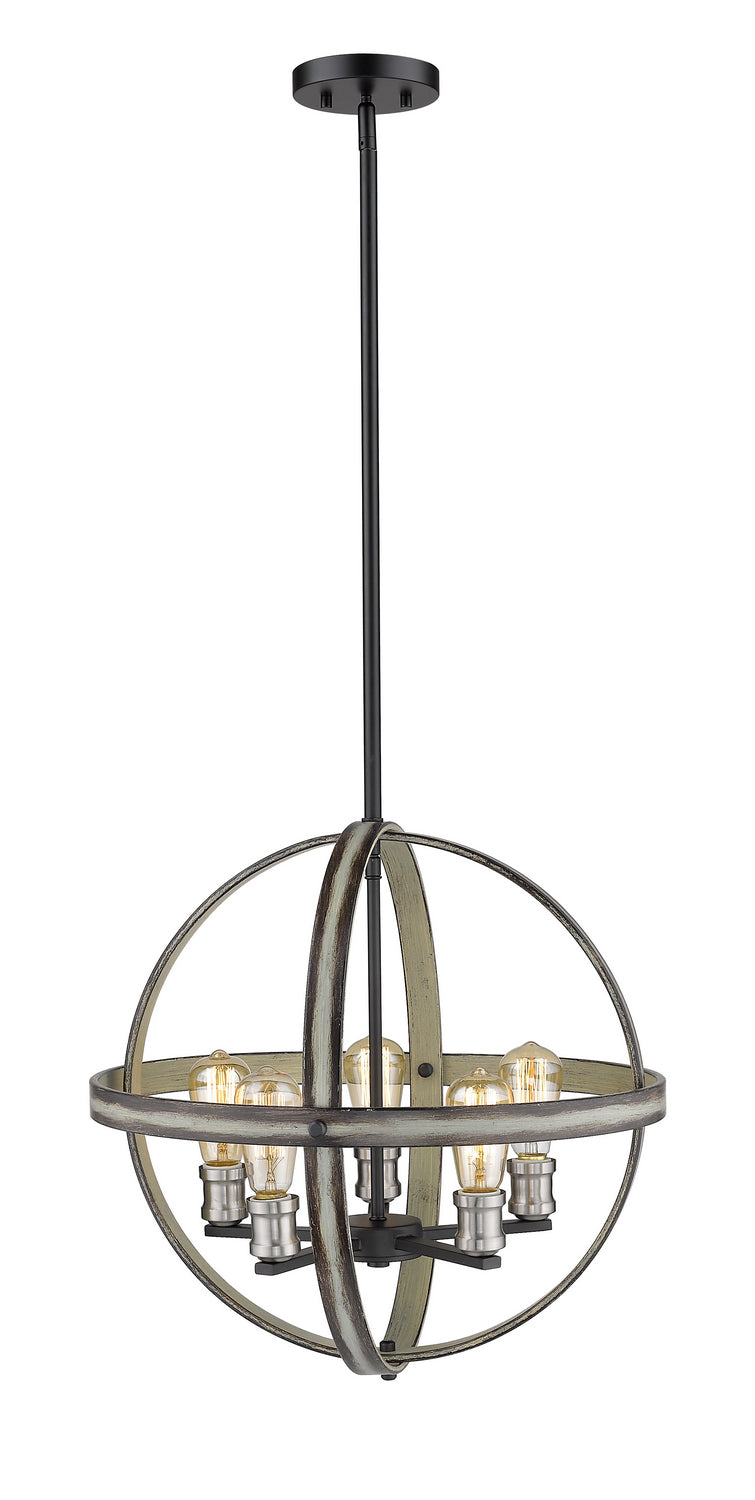 Lustre 5 lumières | Kirkland