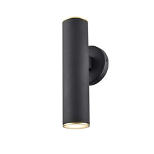 POND-INLET Murale exterieure Noir - DVP45772MFO+BK | DVI