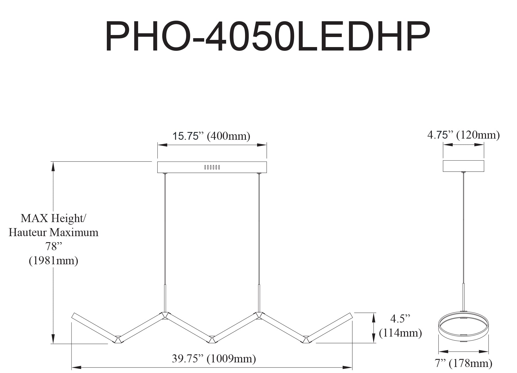 Luminaire suspendu Laiton vieilli | PHILO