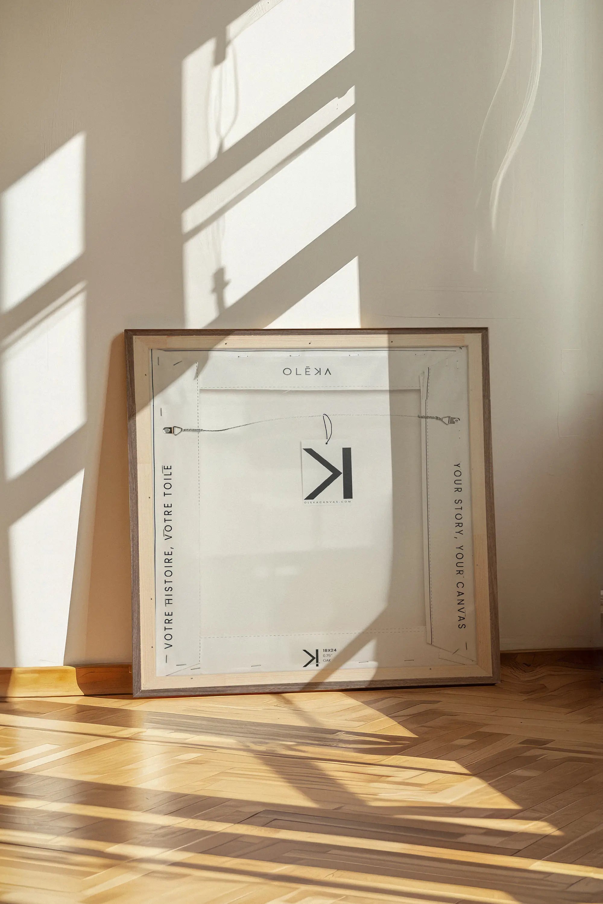 INFINITE STRIPES, Oeuvre sur toile étirée, encadré Naturel Clair