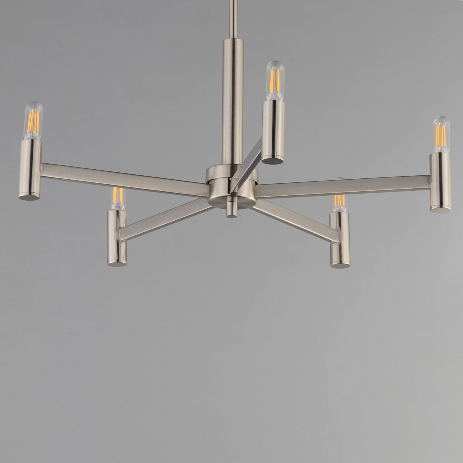Lustre 5 lumières | Emana